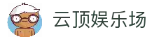 iOSAndroid下载